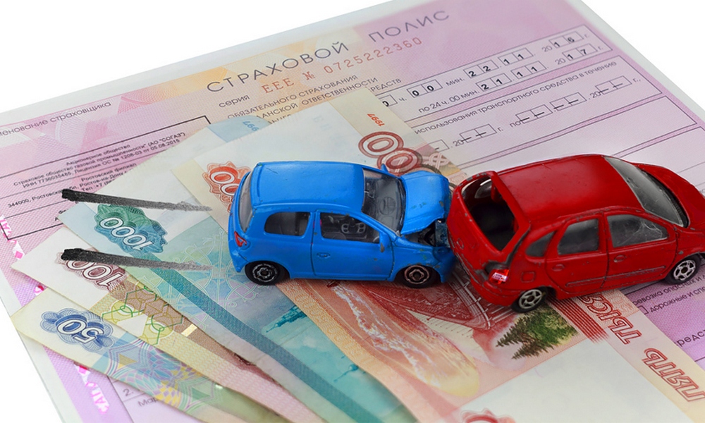 Страхование Автомобиля В Алматы